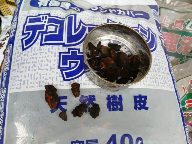 インテリアバーグ